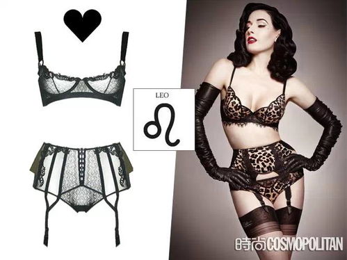 十二星座谁的胸最漂亮:十二星座胸型全解析,谁才是人间胸器天花板?科学+玄学双视角