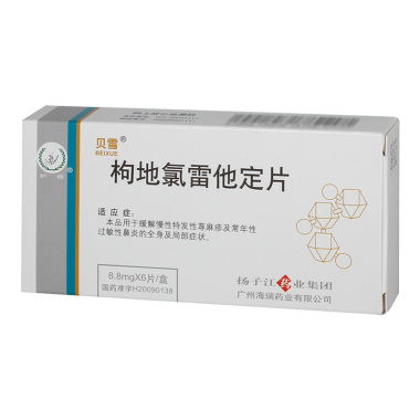 西地那非片起什么作用：西地那非片的作用与用途解析