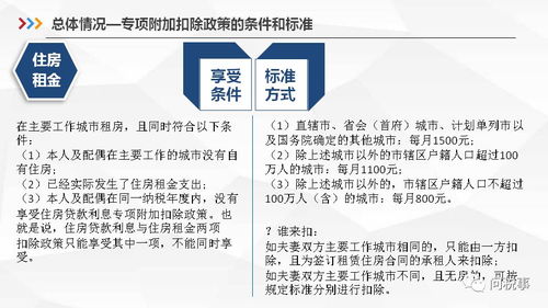 92年属猴人晚婚有多晚:92年属猴人晚婚优势解析,35岁前必读的婚恋指南 92年属猴人晚婚有多晚:92年属猴人晚婚优势解析,35岁前必读的婚恋指南