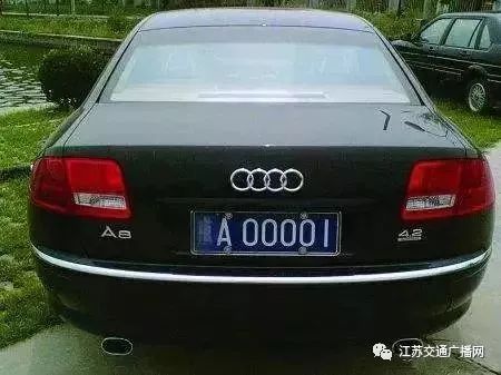 免费测车牌号：免费测车牌号，一分钟解锁爱车隐藏信息，这些实用功能90%车主不知道！