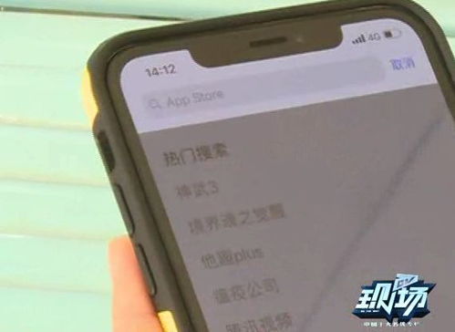 买手机号码网站:警惕!买手机号码网站暗藏风险,这些坑千万别踩 买手机号码网站:警惕!买手机号码网站暗藏风险,这些坑千万别踩