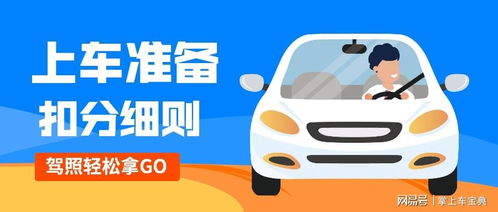 买手机号码网站：警惕！买手机号码网站暗藏风险，这些坑千万别踩