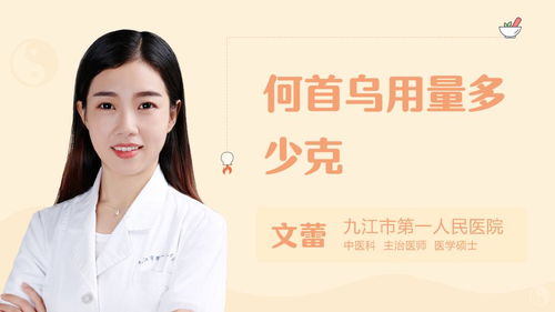 严重失眠吃什么药见效快:严重失眠吃什么药见效快?专业药师支招助眠良方 严重失眠吃什么药见效快:严重失眠吃什么药见效快?专业药师支招助眠良方