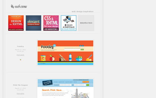 网页设计与制作作品:网页设计与制作的艺术,探索优秀作品与实现技巧 网页设计与制作作品:网页设计与制作的艺术,探索优秀作品与实现技巧