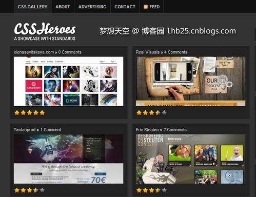 网页设计与制作作品:网页设计与制作的艺术,探索优秀作品与实现技巧 网页设计与制作作品:网页设计与制作的艺术,探索优秀作品与实现技巧