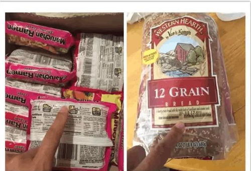 我喝了过期一年的阿胶浆:我喝了过期一年的阿胶浆,现在后悔了! 我喝了过期一年的阿胶浆:我喝了过期一年的阿胶浆,现在后悔了!