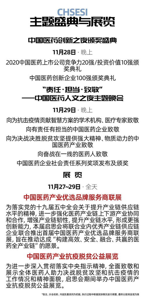 算命自测：算命自测，传统文化与现代科学的理性对话