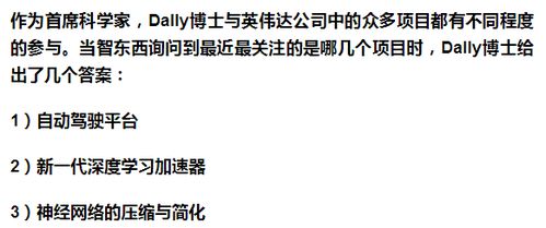 算命自测:算命自测,传统文化与现代科学的理性对话 算命自测:算命自测,传统文化与现代科学的理性对话