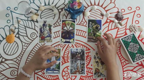 塔罗牌 我们能在一起嘛：塔罗牌，我们能否在一起？命运之轮还是心灵之镜？