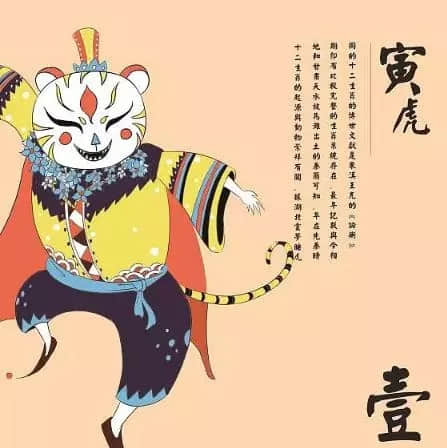 什么属相不能要兔宝宝：民间说法，哪些属相与兔宝宝相克？科学视角下的生肖配对解析