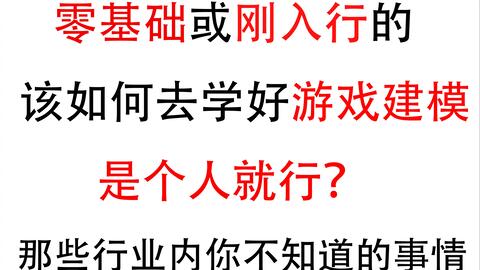 易经研究透了就是废人：研透易经反成废人？一场关于知行的千年警示