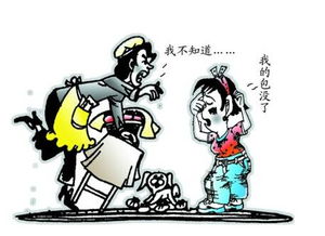 女人梦见包丢了好不好:女人梦见包丢了好不好?解梦与应对指南