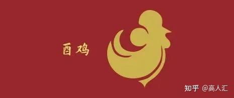 2022年属相:2022年十二生肖运势全解析,龙年各属相的机遇与挑战 2022年属相:2022年十二生肖运势全解析,龙年各属相的机遇与挑战