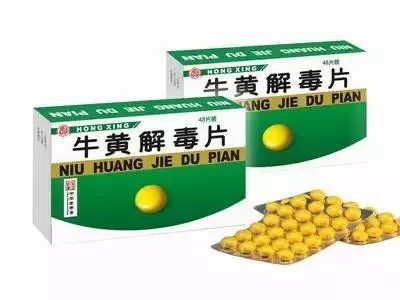 盆腔炎最见效的药：盆腔炎最见效的药？妇科医生推荐这些药物，快速缓解症状