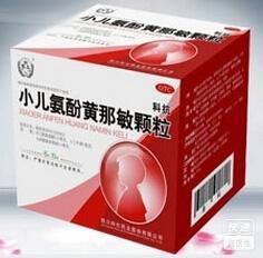 盆腔炎最见效的药：盆腔炎最见效的药？妇科医生推荐这些药物，快速缓解症状