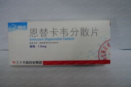 恩替卡韦片要吃多久：恩替卡韦片治疗乙型肝炎的用药时长解析