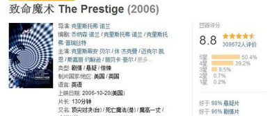 测试你的寿命：你的寿命密码，科学测算与生命智慧的双重启示