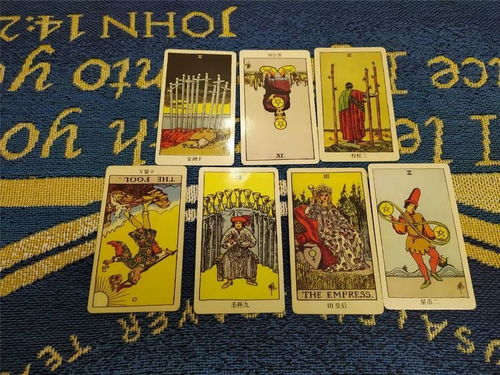塔罗牌出生年月日数字:塔罗牌中的数字密码,你的出生日期藏着命运的线索 塔罗牌出生年月日数字:塔罗牌中的数字密码,你的出生日期藏着命运的线索