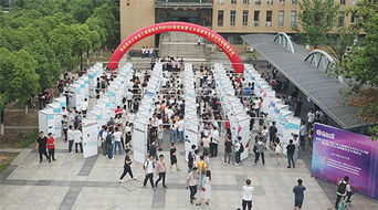 福州大学（福州大学土木工程学院）