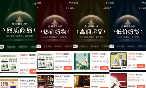 手机靓号免费选号：免费选号，轻松拥有专属好号码—2023最新选号攻略