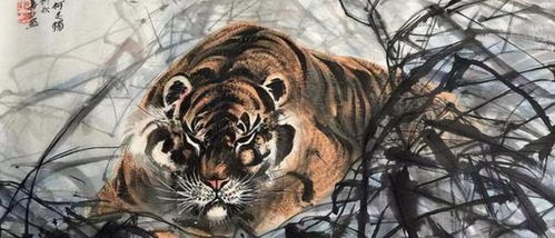 龙年老虎运势如何：龙年属虎人运势解析，逆势翻盘的三大关键与破局指南