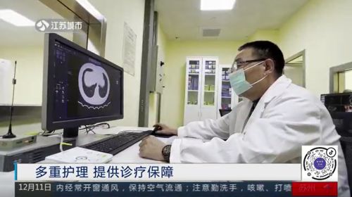 南京美容医院：南京美容医院，专业与品质的双重保障，打造你的美丽蜕变之路