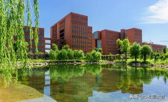 郑州师范学院（郑州师范学院是一本还是二本）