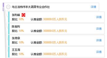 黑色素缺失吃什么食物好：黑色素缺失吃什么食物好？这些营养素和食物或能辅助改善