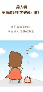 白羊男想要的老婆类型：白羊男理想妻子的五大特质，热情、独立与默契的完美结合