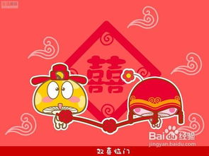 根据什么选结婚吉日好呢：科学依据与传统文化，如何选择幸福美满的结婚吉日