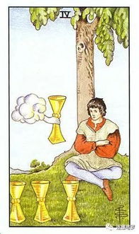 塔罗牌的高手是谁怎么看：塔罗牌的高手是谁？如何看穿他们的解读？