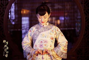 千年姻缘人参精：千年守候