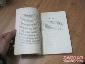 恭请结婚吉日怎么写文案:恭请结婚吉日文案写作指南,如何写一份得体又喜庆的婚礼邀请文案