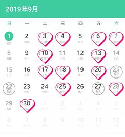6月份黄道吉日：2023年6月黄道吉日全攻略，节气文化与吉日选择指南