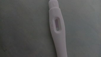 验孕棒一条杠c很深：验孕棒一条杠c很深，这到底意味着什么？