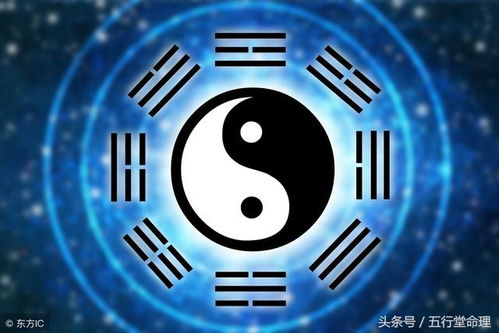 夬卦姻缘什么时候到：夬卦姻缘何时到？解密易经中的破局与正缘