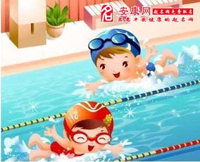 梦见别人游泳是什么预兆:梦见别人游泳是什么预兆?解析梦境中的情感与象征 梦见别人游泳是什么预兆:梦见别人游泳是什么预兆?解析梦境中的情感与象征