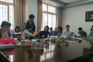 行政管理专业（行政管理专业毕业论文）