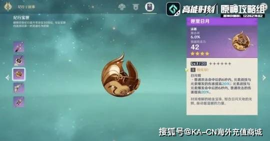 测你最终和谁在一起神准：测你最终和谁在一起神准！90%的人测完都惊呆了.