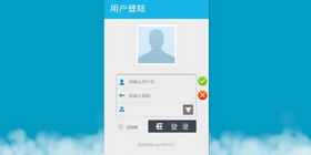 jquery素材：jQuery素材网站推荐，免费获取高质量jQuery资源