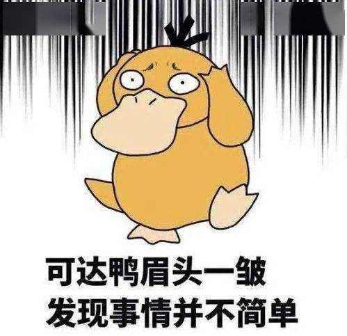 控制欲太强会影响姻缘吗：控制欲太强会影响姻缘吗？解析过度控制对亲密关系的伤害