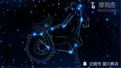 摩羯座的特点男生：摩羯座男生，沉默中的星辰—解码神秘与可靠的特质