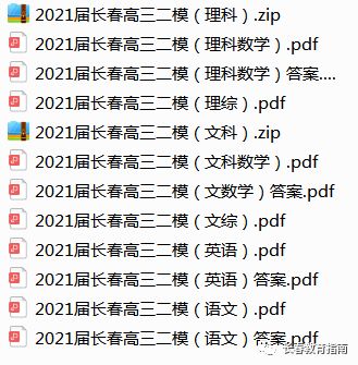 2022年3月日历表：2022年3月日历表，重要节日、纪念日与实用时间规划指南