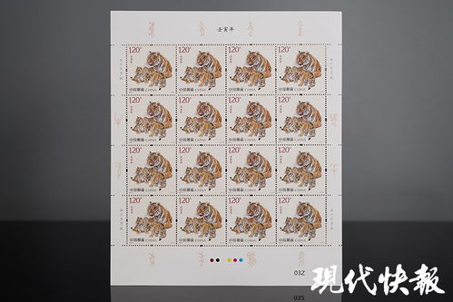 2022年十二生肖号码表图：2022年十二生肖号码表图，吉祥数字与避凶指南