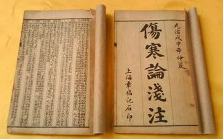 张仲景治气血两虚方子:张仲景治气血两虚方子,回阳救逆,扶正固本的千年智慧