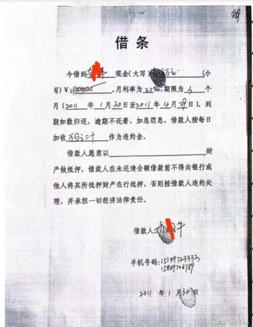 乌审旗炫亮日用品店（个体工商户）成立 注册资本1万人民币