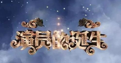 8月2日出生的名人：星光熠熠，8月2日诞生的传奇人物