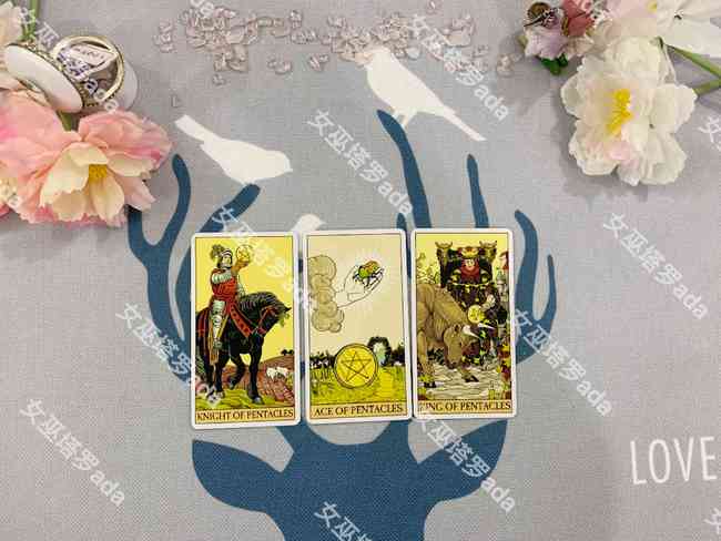 塔罗牌处女座的牌怎么读:塔罗牌与处女座,深度解析牌面能量与个人指引 塔罗牌处女座的牌怎么读:塔罗牌与处女座,深度解析牌面能量与个人指引