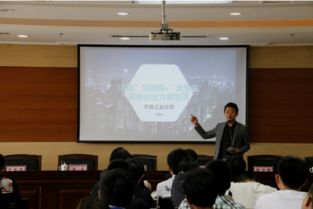 张雪峰评价齐鲁工业大学（张雪峰评价齐鲁工业大学长清校区）