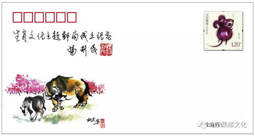 一牛两虎结婚吉日:一牛两虎结婚吉日指南,传统民俗与现代婚恋的完美结合